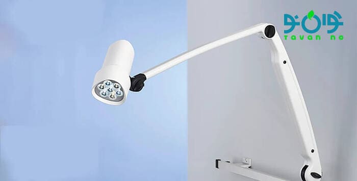 انواع چراغ پزشکی