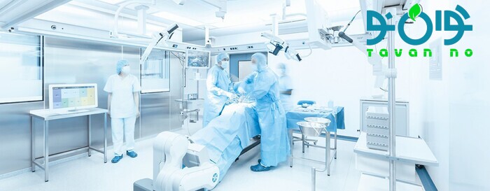 فناوری‌های نوین در چراغ‌های پزشکی