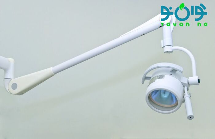 انتخاب بهترین چراغ پزشکی