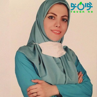 دکتر زهرا جوزانی کهن