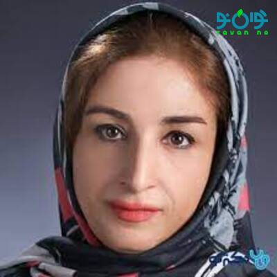 دکتر شبنم رفیع زاده