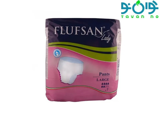 خرید بهترین پوشک سالمندان از توانی نو