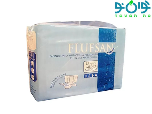 خرید پوشک بزرگسال مردان و زنان سالمند