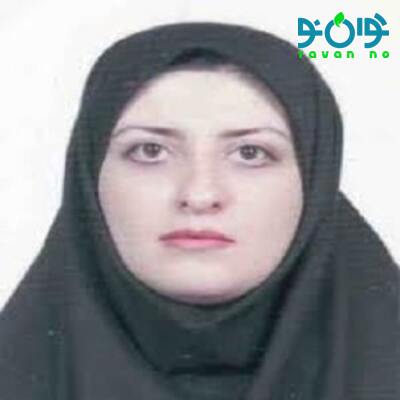 دکتر آرزو آسترکی