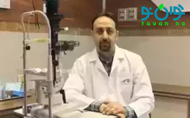 دکتر علی نادری