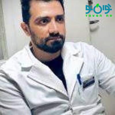 دکتر مصطفی پاک گوهر
