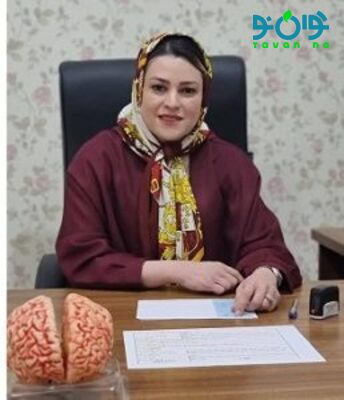 دکتر سمیه عربی
