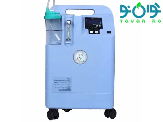 خرید دستگاه اکساز ار فروشگاه توانی نو