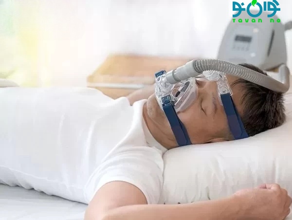 استفاده از دستگاه کمک تنفسی