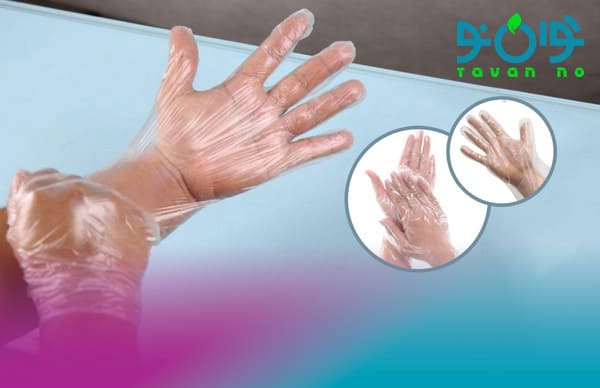 معایب دستکش نایلونی
