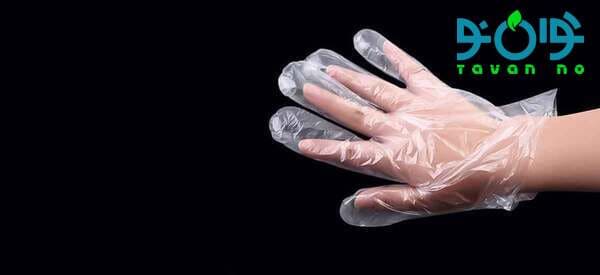 دستکش نایلونی چیست