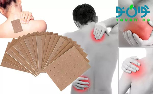 چسب کمر چیست؟