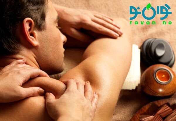 جایگزین مناسب برای ماساژ حرفه‌ای