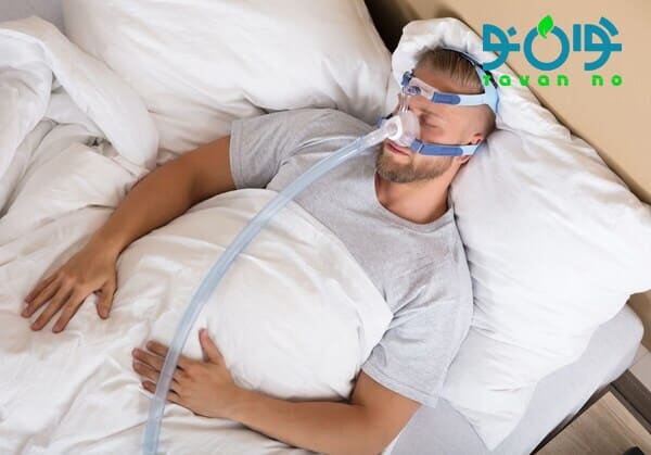 دستگاه سی‌ پپ چیست و چگونه کار می‌کند