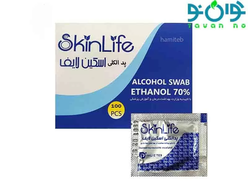 کاربردهای گسترده الکل مایع