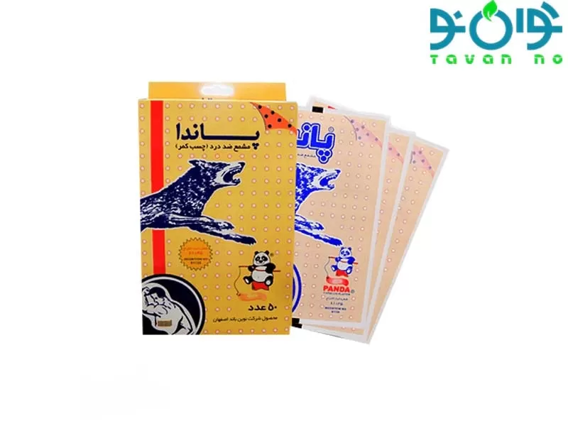 چسب کمر برای گودی کمر؛ کاربرد، مزایا و نحوه صحیح چسباندن
