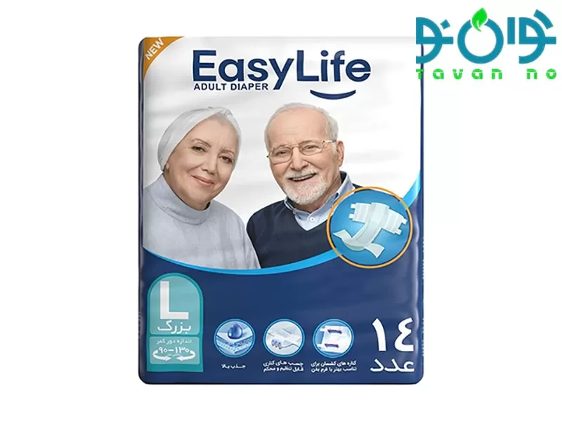 پوشک بزرگسال شورتی بهتر است یا چسبی؟ بررسی کامل مزایا و معایب