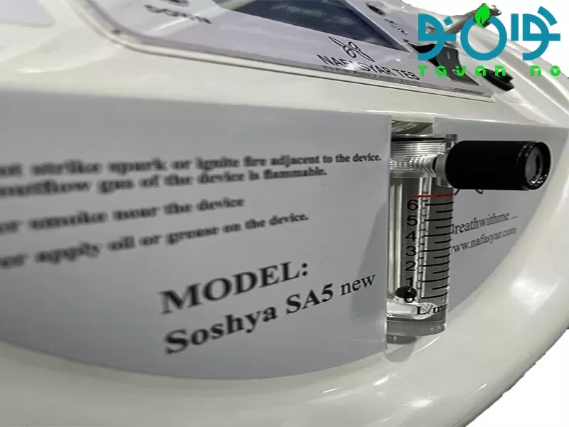 خرید اکسیژن ساز سوشیا جدید 5 لیتری new soshya 