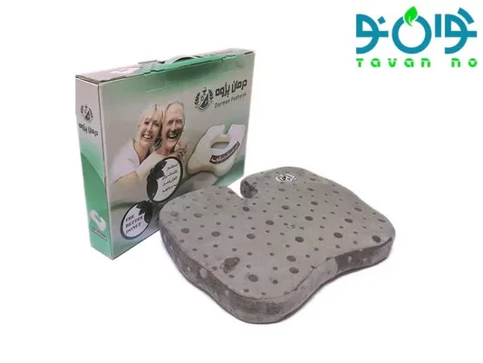 بالش زیرنشیمنی دنبالچه