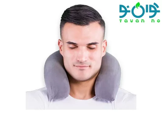 قابلیت شستشوی بالش گردنی و گردنبند