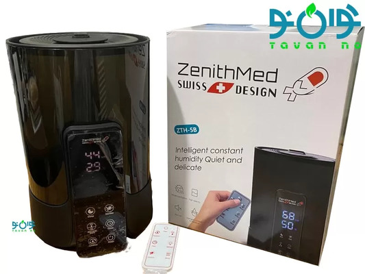 قیمت دستگاه رطوبت ساز