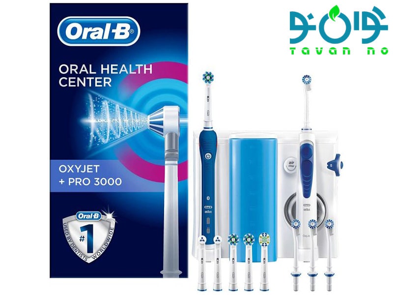 جرم گیر آبی دندان و مسواک اورال بی OXYGEN+3000