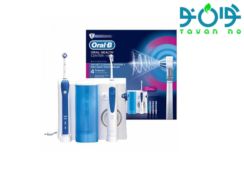 جرم گیر آبی دندان و مسواک اورال بی OXYGEN+3000