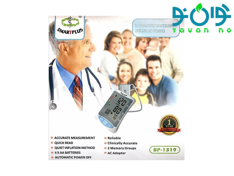 فشارسنج دیجیتال اسمارت پلاس مدل BP-1319 Voice Digital