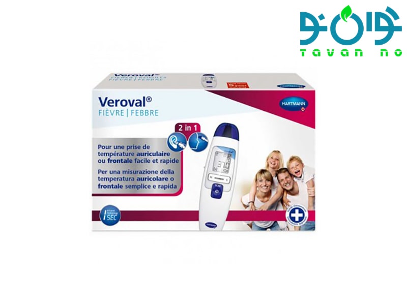 تب سنج طبی غیر تماسی هارتمن مدل veroval