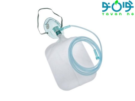 ماسک ذخیره اکسیژن رزرو بگ دار