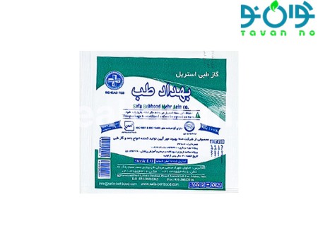 گاز استریل 