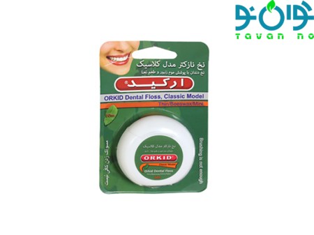 نخ دندون ارکید 