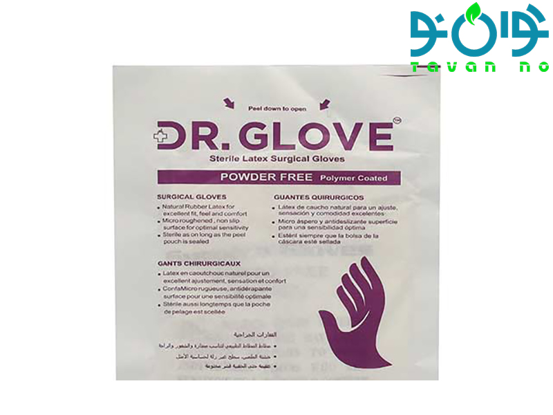 دستکش جراحی دکترگلاو DR-GLOVE