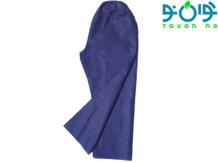 شلوار یکبار مصرف بیمار