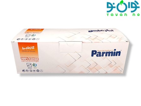 گازطبی پارمین 400گرمی 