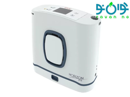 اکسیژن ساز پرتابل HORIZON P5 فرانسه
