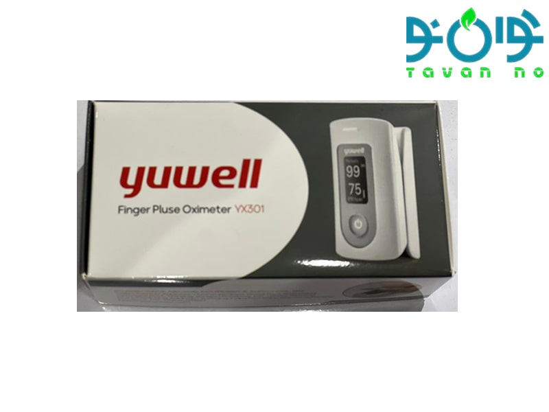 پالس اکسیمتر یوول yuwell مدل YX301