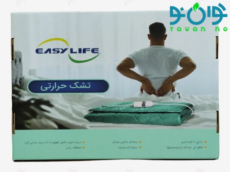 تشک حرارتی 30*40 ایزی لایف