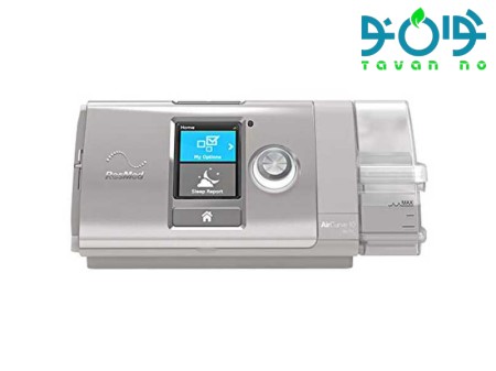 دستگاه بای پپ ResMed AirCurve VAuto | قیمت، مشخصات، خرید