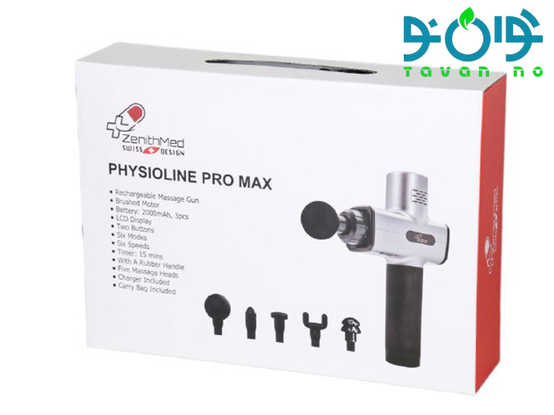 خرید ماساژور تفنگی PHYSIOLINE PRO MAX از شرکت توزیع و پخش تجهیزات پزشکی توانی نو
