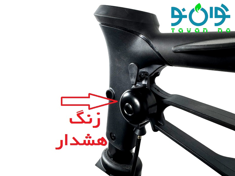 رولیتور وارداتی آلمانی 