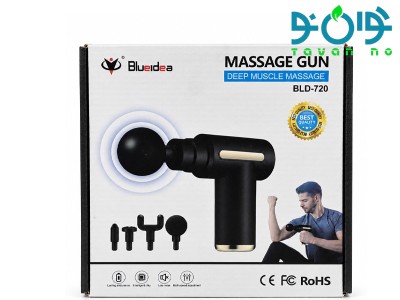 ماساژور تفنگی بلوییدیا Bluidea مدل BLD-720