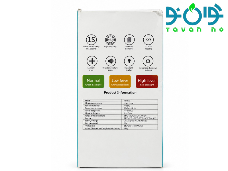 ترمومتر مدل AD801