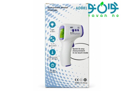 ترمومتر مدل AD801